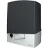 Привод для откатных ворот BXV04AGS CAME 801MS-0150 (КАМЕ) Привод для откатных ворот BXV04AGS CAME 801MS-0150 (КАМЕ)