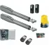 Комплект ATS30DGS CAME 8K01MP-029 (КАМЕ) Комплект ATS30DGS CAME 8K01MP-029 (КАМЕ)