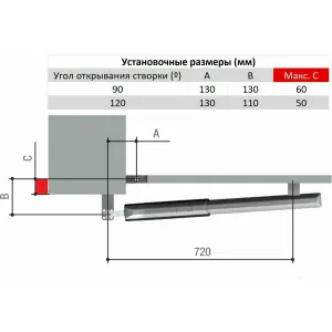 Комплект автоматики для двухстворчатых распашных ворот на основе привода A3000A с управлением через приложение (блок управления ZM3E, фотоэлементы) CAME ATI3000_GSM_KIT (КАМЕ) Комплект автоматики для двухстворчатых распашных ворот на основе привода A3000A с управлением через приложение (блок управления ZM3E, фотоэлементы) CAME ATI3000_GSM_KIT (КАМЕ)